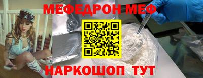 соль курить ск Апрелевка