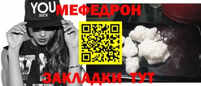 соль курить ск Апрелевка