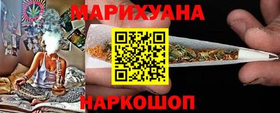 круглые Аргун