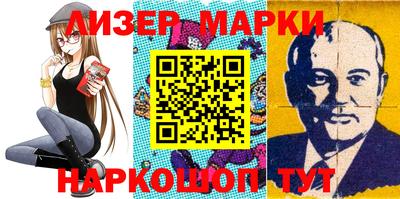 круглые Аргун