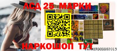 соль курить ск Апрелевка