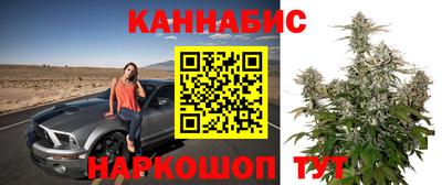 соль курить ск Апрелевка