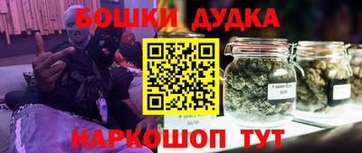 круглые Аргун