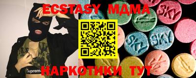 бутик Гусь-Хрустальный