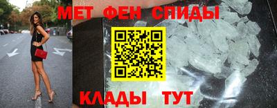 мяу мяу мука Гусев