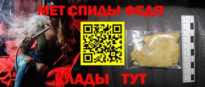 круглые Аргун