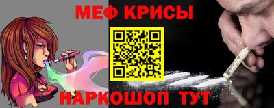 круглые Аргун