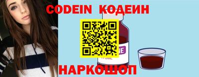 круглые Аргун